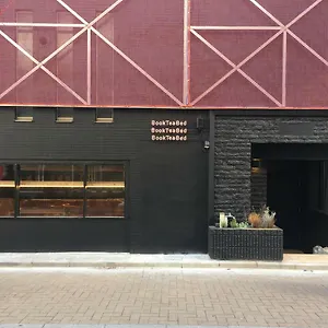 Book Tea Bed 新宿御苑 2*, 東京都 日本