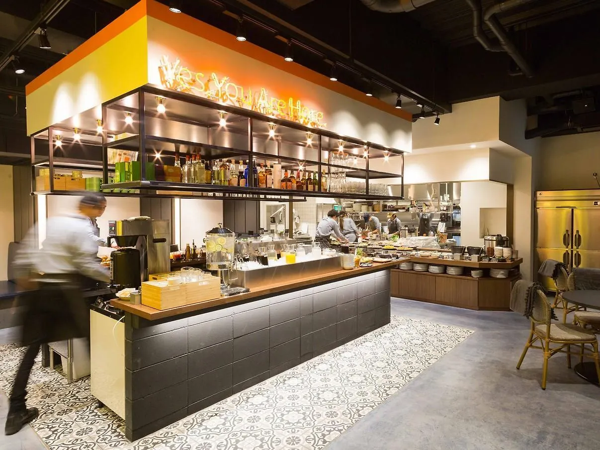 Arietta Hotel 京都市